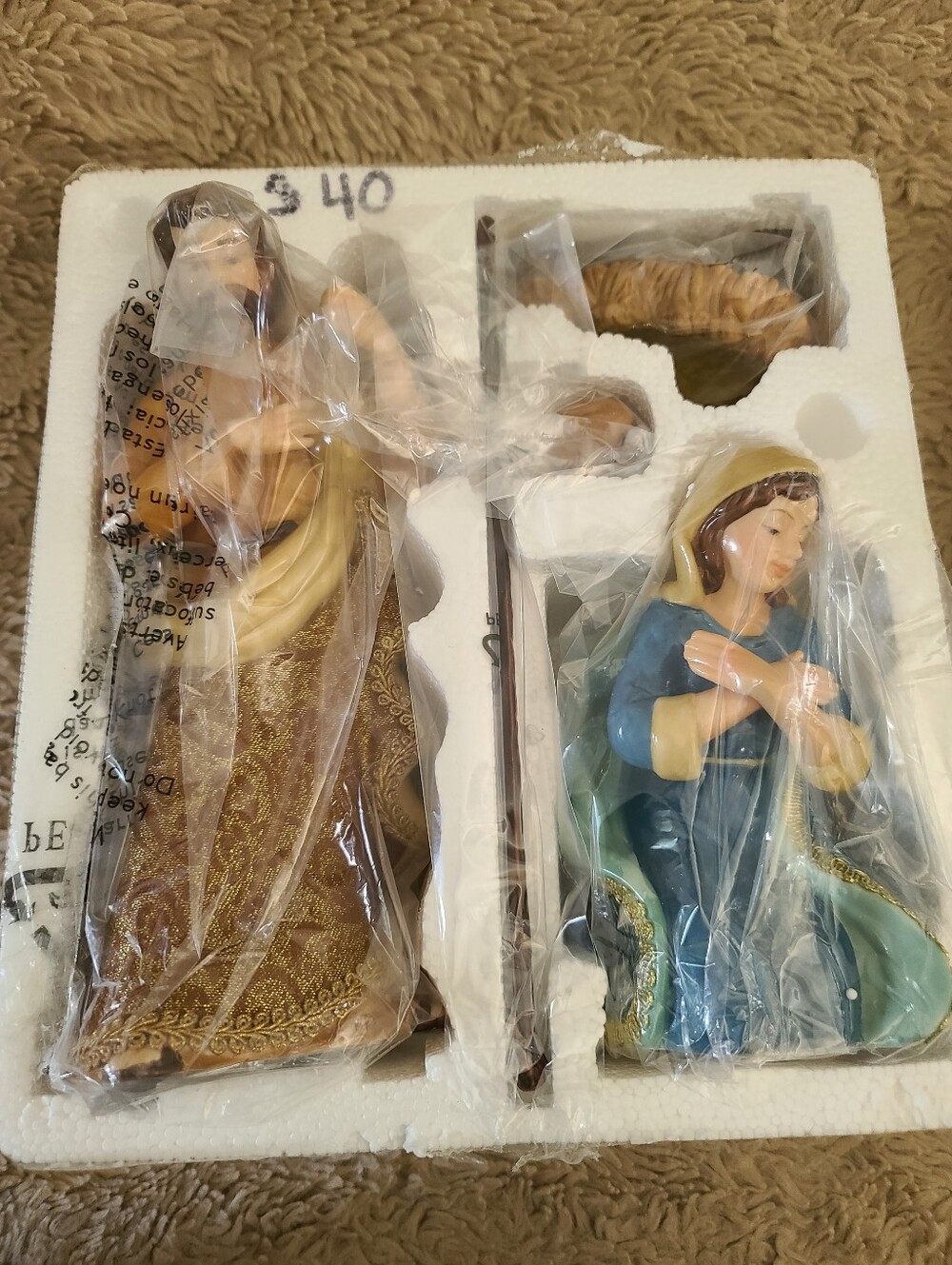 New Open Box, Partylite, Nativity Mary and Joseph Figurine Set, P9100s